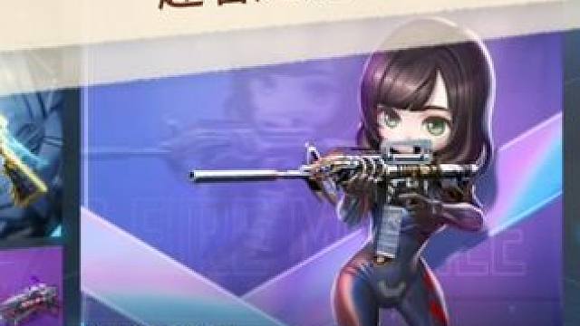 体验服全夺宝内容抢先看，越看越坑人，越看越垃圾#穿越火线手游 #穿越火线枪战王者 #体验服 #夺宝 