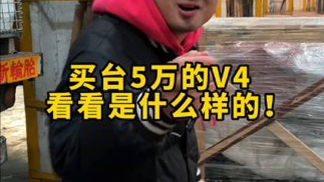 5万块钱的杜卡迪v4是怎么样的？#杜卡迪v4 #摩托车 #机车