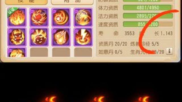 21.这两个能买吗？哪个性价比高？大家觉得哪个性价比高