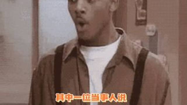 狗子：当时我慌的一批