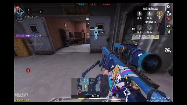 虽然是人机，但是帅