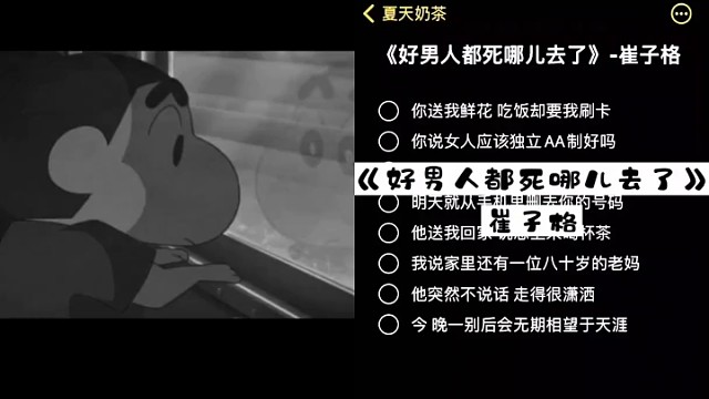 game 启动！
