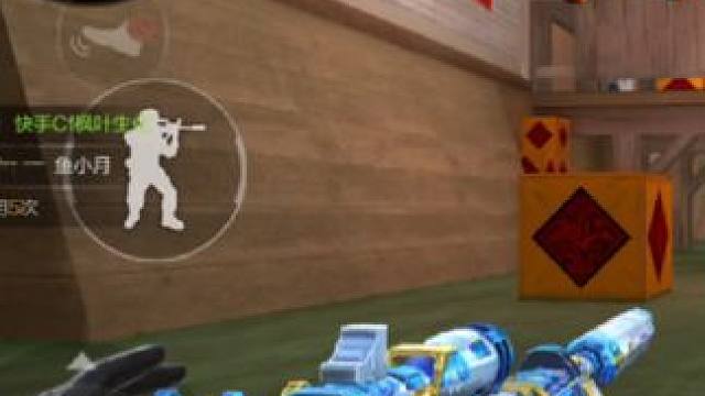 @CFM、小捐需（CFM&MC） @梦中求佛 @@修勾 #幻神返场 #cf #穿越火线 #幻神 #击