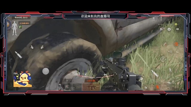 暗区突围：第703期下