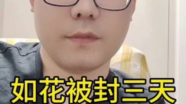 #大话西游2经典版
