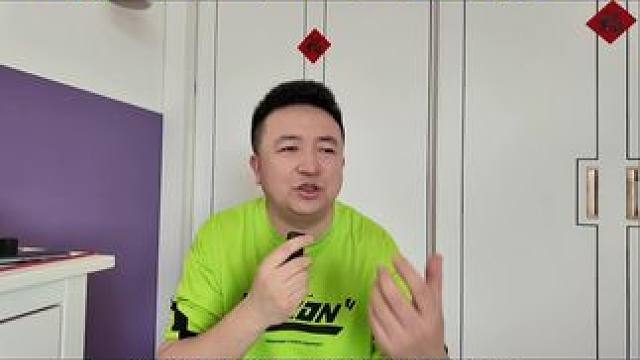 拉塞尔39分赛季新高詹姆斯缺席，湖人第10卡位战不敌爵士 #湖人 #詹姆斯 #拉塞尔 #浓眉 #犹他