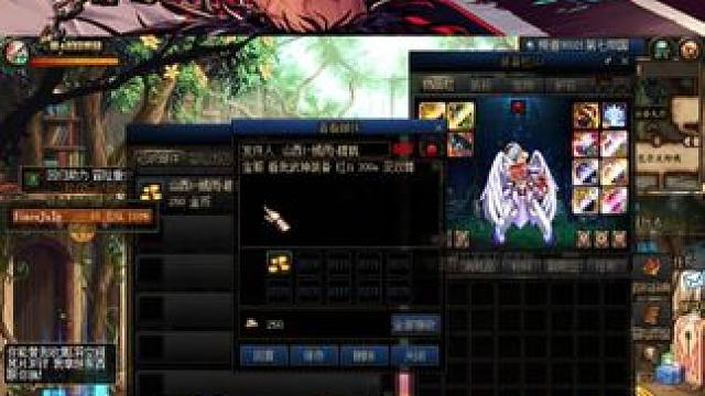 DNF：玩家发来一封邮件，宝哥看后豪送双至尊，随后当街派矛盾 #DNF #DNF新春版本体验拉满 #