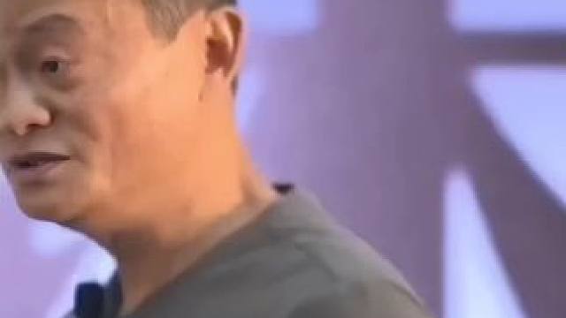 #马云#商业智慧#老板思维#思维格局