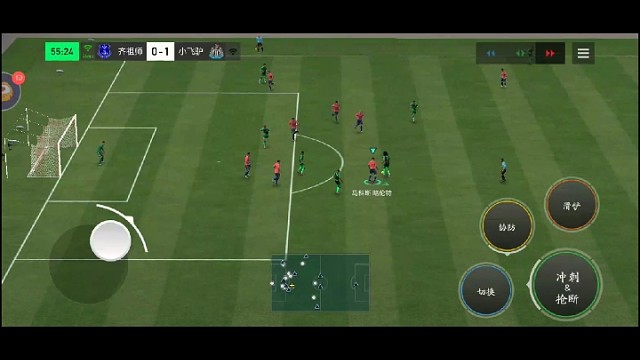 应对对手喜欢放铲