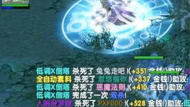 （一）大熊原声大碟，中单辉耀血魔，遇见哈斯卡，移速拉满