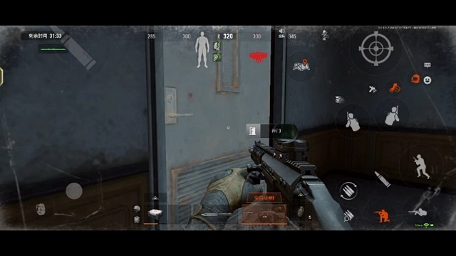 可恶得队友居然开门