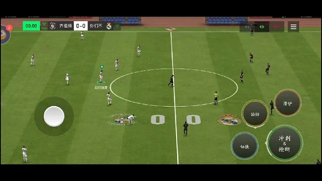 质量非常高的一把，踢得狠舒服的1把