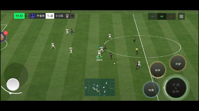 防守反击式下底45°斜长传