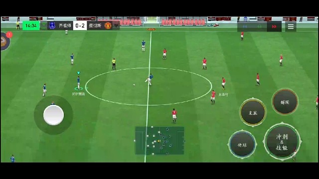 进攻提高一个层次的进球