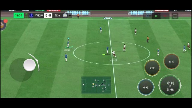 边路进攻套路，组合