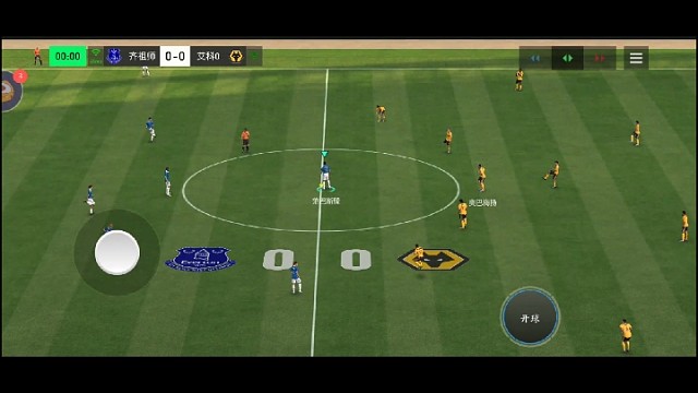 极致，行云流水的配合，边卫前插进球