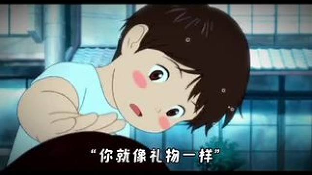 最治愈的笑容#我的男孩 #照片里的时光