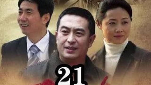 在现实利益面前，妹夫放弃拯救倾家荡产的姐夫#我的观影报告 #影视解说