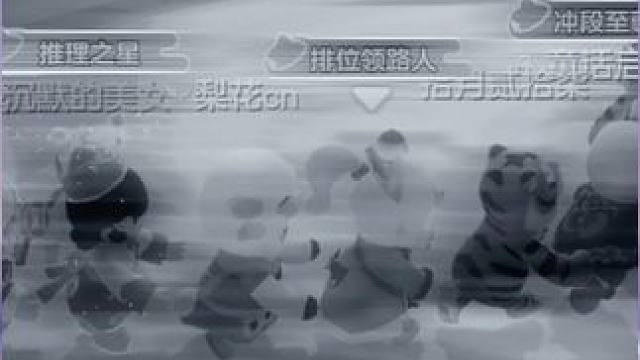 元梦之星开火车哐哧哐哧 #元梦之星#星星启动