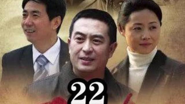 丈夫倾家荡产媳妇撑起一片天，有妻如此，夫复何求#我的观影报告 #影视解说