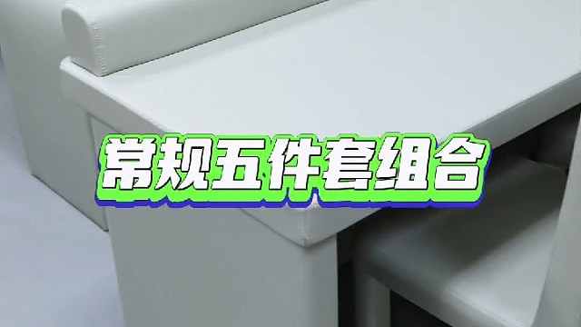 软包·审讯桌·审讯椅·谈话桌防撞软包