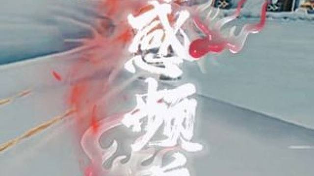 30岁的男人 我曾经以为老去是很遥远的事情，可突然发现，年轻已经是很久以前的事！再也没有梦想了 #换