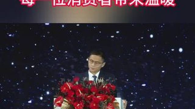 星纪元致力为每一位消费者提供舒心的服务！！！ #越来越多合资车主置换星途 #星途 #星途汽车 #星途