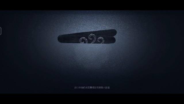 大副大战小小渔女胜利