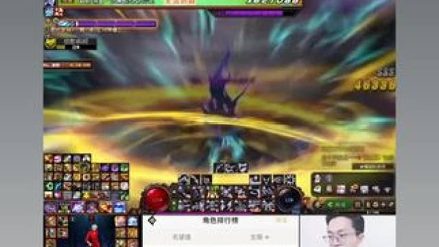 我发布了一个新视频，快来围观吧！