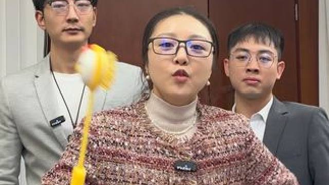 抓考勤比收款还积极！
#职场 #当你有个戏精同事 #上班哪有不疯的 #我的逗比同事 #老板和员工的日