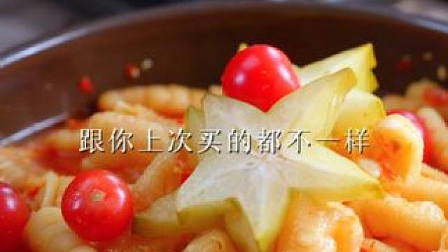 啥子？吃酸辣无骨鸡爪还能吃出幸福的味道？必须再给你寄两袋#无骨鸡爪 #酸辣无骨鸡爪 #好吃到停不下来