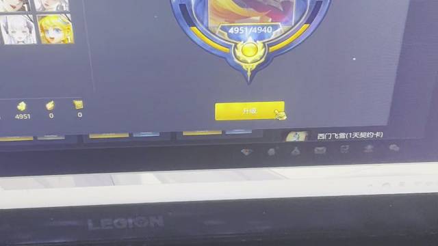 兜兜转转还是合出来金云了！