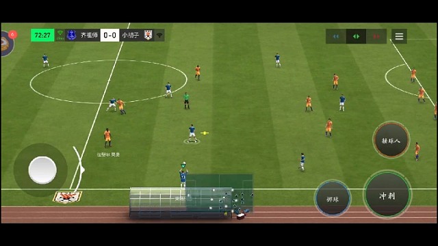 精彩进球需要适当冒险，强行打边路配合，而不是只会大脚转移