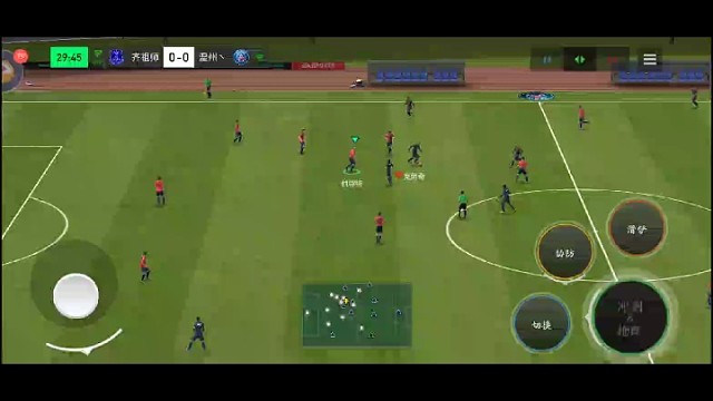 冒险与求稳平衡式进球。。。出球线路越多对手越难防。。。