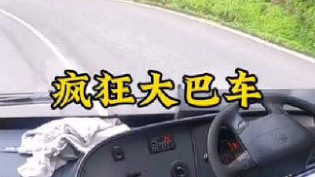丧彪开大巴从不用脚刹，全靠按喇叭！#印度大巴车 #印度 #公交车