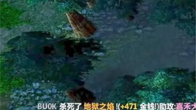 （一）路人王荒年，41杀五级红杖小小，被队友火枪坑惨