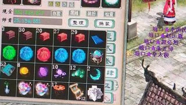 每天任务包点卡的意义在哪里