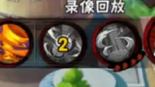 在我绝望的时候祈求神能赐予我力量，却没有一点回应 我已经放弃但是突然传出一声 “将大局逆转吧” #火