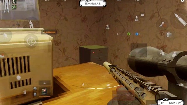 这就是冲锋狙？轻松灭队清图