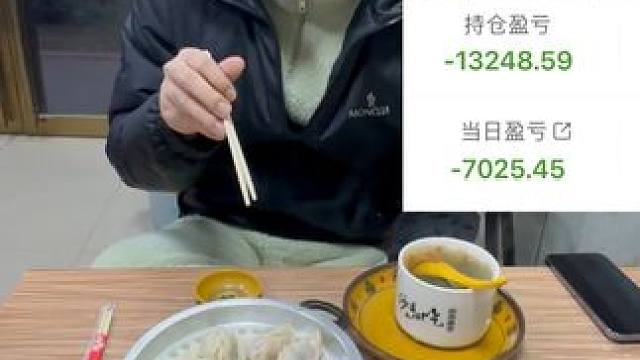 小俊哥:利润全部交出去了!这个汽车到底啥时候来啊! #游戏 #梦幻西游 #回合制 #怀旧游戏