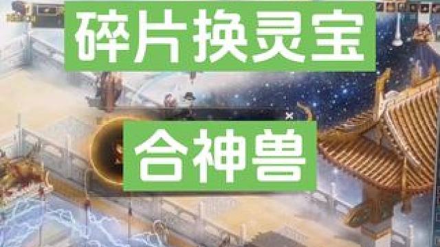 感谢朋友投稿。