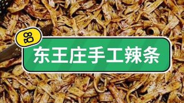 没有技术，没有学历，那就学一门手艺，多一 门手艺多赚一项技能，生活就是磨练， 靠山 山倒，靠自己最好