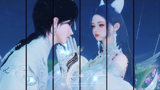 举头万里暗淡，怀中星河璀璨#逆水寒 #游戏日常分享 #情缘 #超甜 #卡点