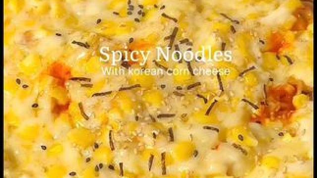 糯糯的玉米奶酪火鸡面｜谁能不爱#火鸡面的灵魂吃法 美食推荐官 #这一碗好过瘾 #好吃到停不下来