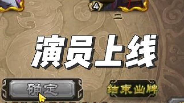 这小子一天天在干嘛，脑子老糊涂了 。账号可找