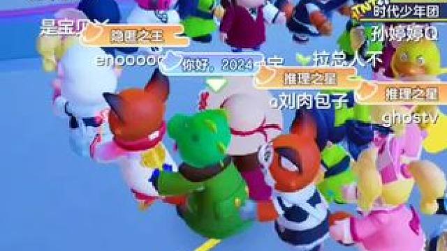 #一起玩元梦之星吧 #元梦之星地图推荐 #跟着节奏嗨起来