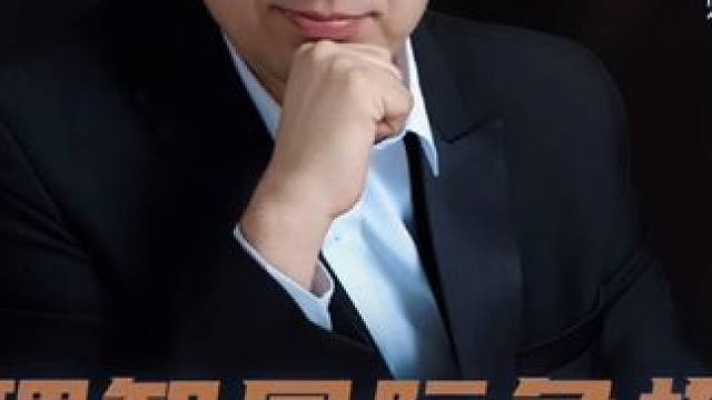 #国际象棋 #下棋 #国际象棋 #喜欢象棋关注我 @DOU+小助手 @企业号小助手  @