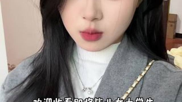 #女大学生 #化妆vlog #大学生苦练化妆日记 #约会妆 #百万美妆新星计划