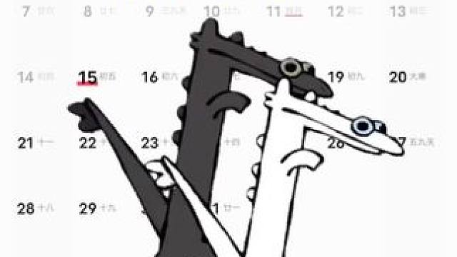 我发布了一个新视频，快来围观吧！