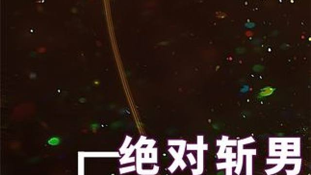 河南文旅这下是彻底坐不住了#河南 #文旅 #云台山 #帅哥 #美男计 #整活 #娱乐评论大赏 